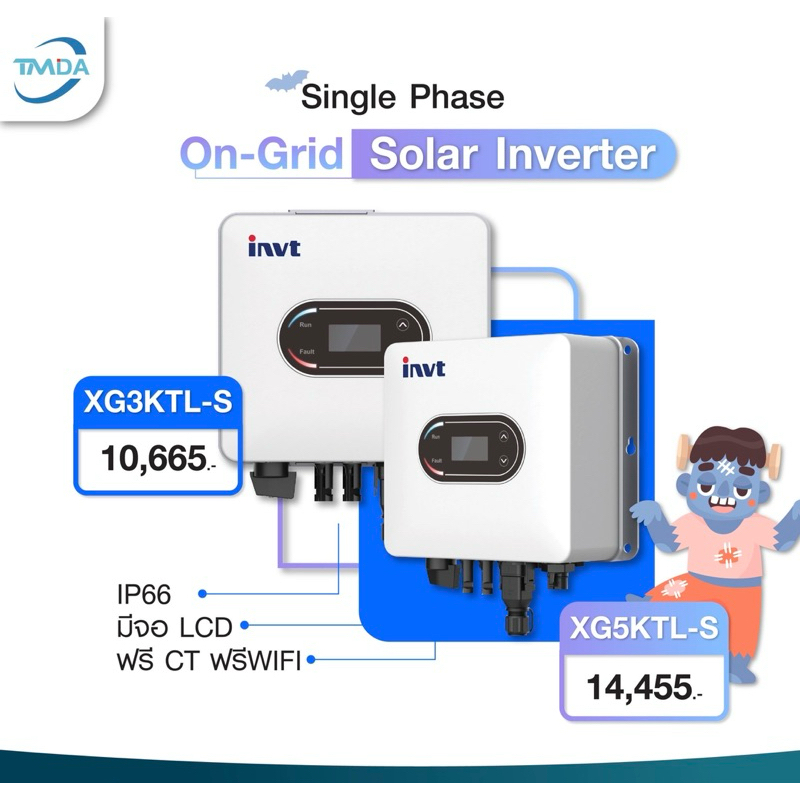 invt 3kW 5kW ออนกริดอินเวอร์เตอร์ XG3-5KTL-S