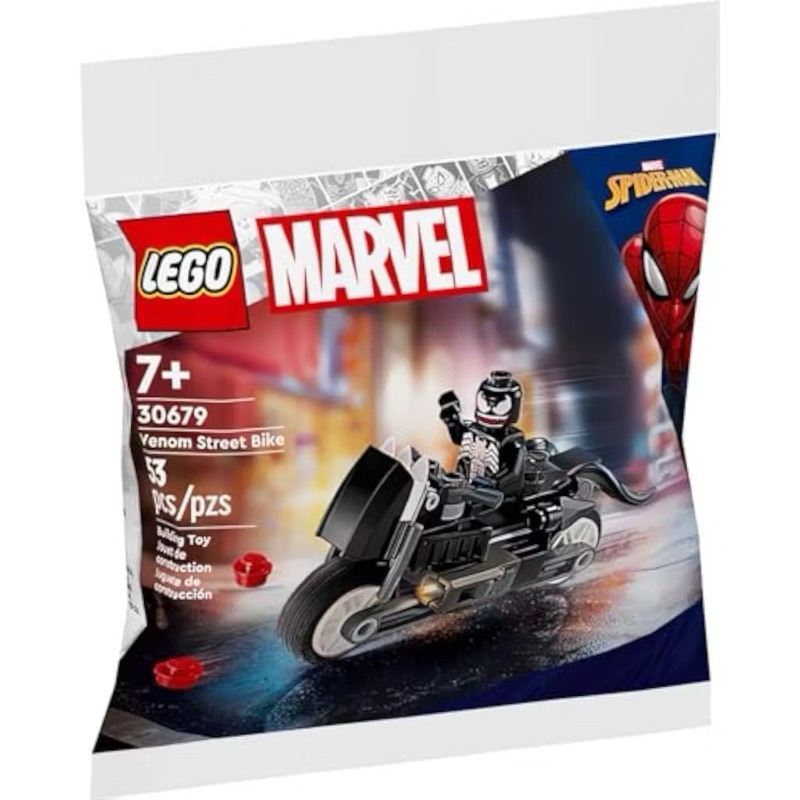LEGO 30679 Marvel Super Heroes * Venom Street Bike *