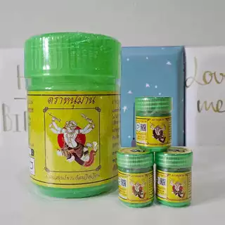 เซตกระปุกออมสินยักษ์ ตราหนุมาน ฟรียาดมสมุนไพรขวดใหญ่ 5 กรัม จำนวน 3,15 ขวด