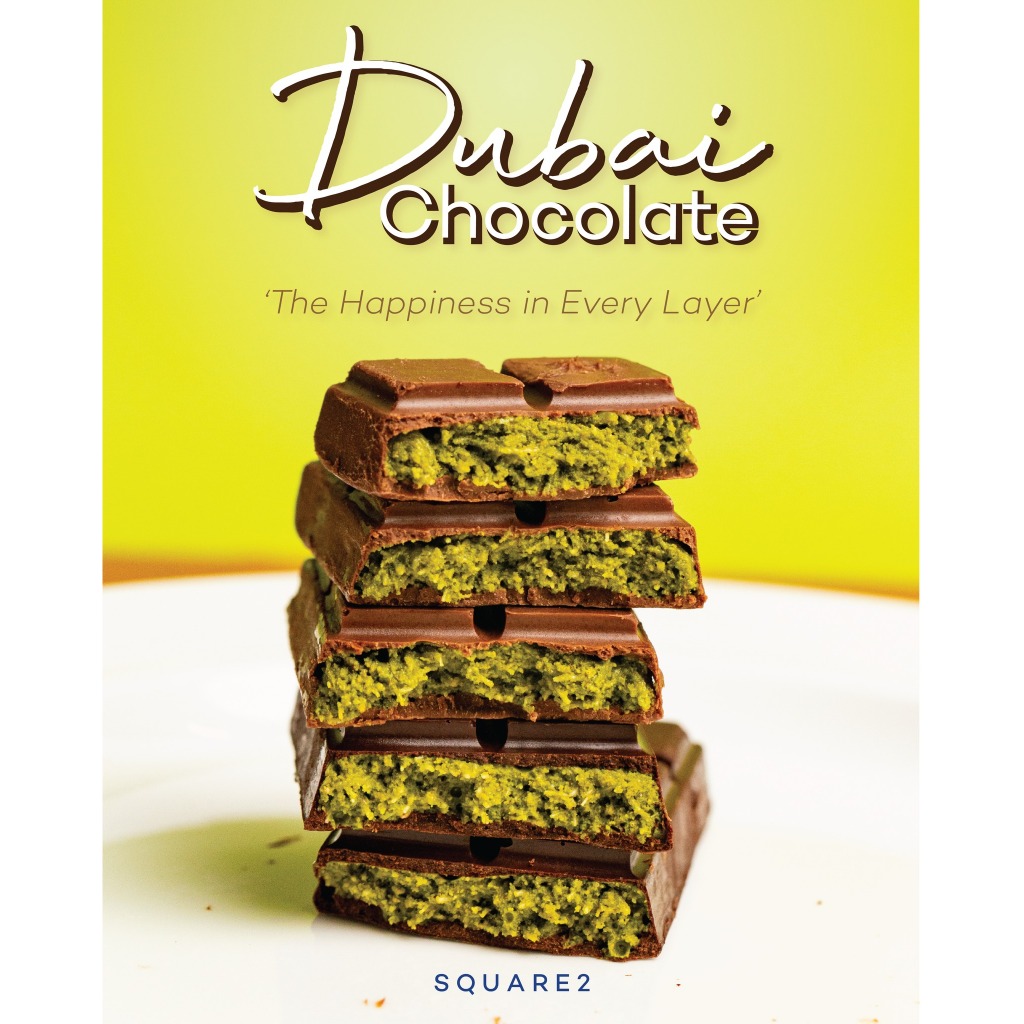 SQUARE2 ช็อกโกแลตดูไบพิสตาชิโอคูนาฟ่า 2ชิ้น Dubai Chocolate Pistachio Kunafa (2pcs)