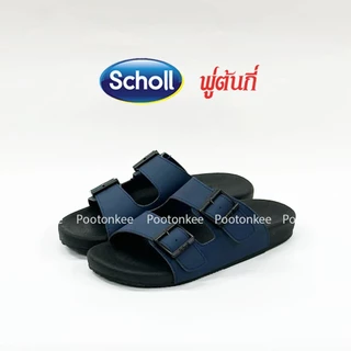 Scholl รองเท้าสกอลล์-อาร์มมี่ Army รองเท้าแตะสวม ผู้ชาย นุ่มสบาย กระจายน้ำหนัก