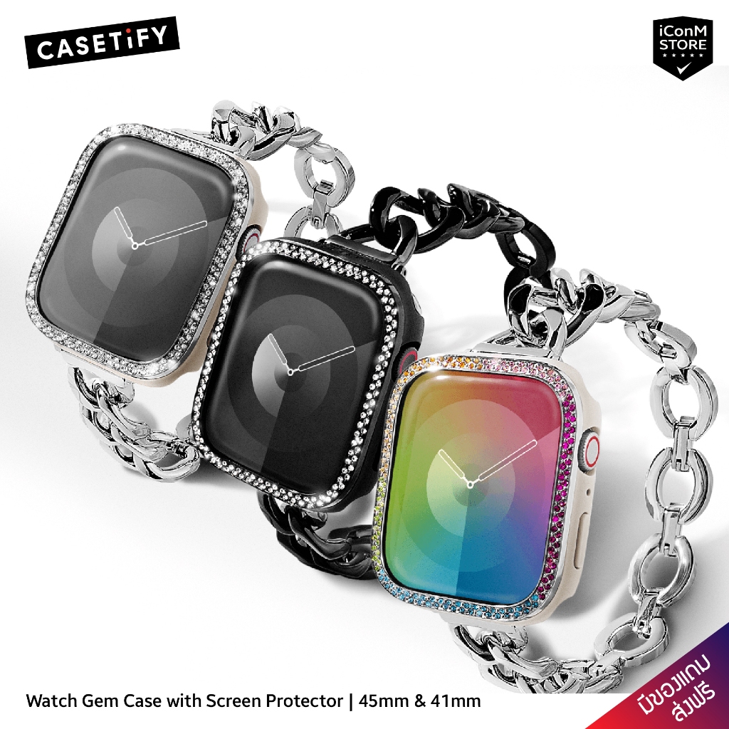 [พร้อมส่ง] CASETiFY - Watch Gem Case เคสสำหรับ Apple Watch 7-9 Series [ผ่อน0% ส่งฟรี มีของแถม]