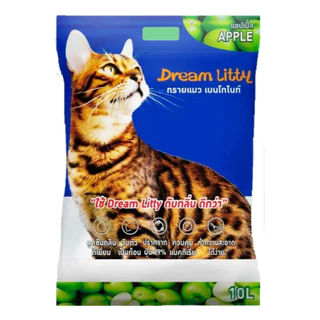 ทรายแมว เบนโทไนต์ ทรายแมวอนามัย ยี่ห้อ Dream Litty ขนาด 10 ลิตร // 4 กลิ่น