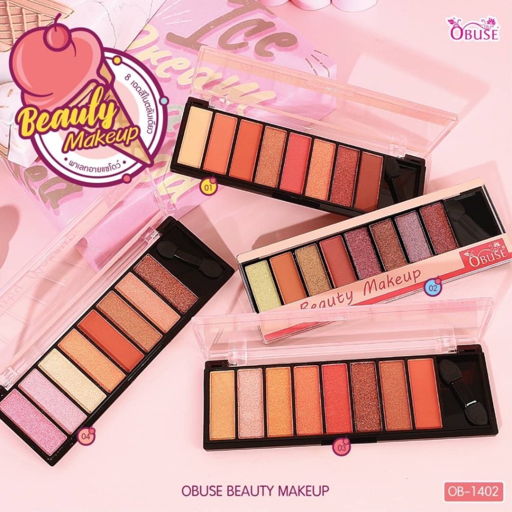 OB-1402 Obuse BEAUTY MAKEUP โอบิวซ์ บิวตี้ เมคอัพ อายแชโดว์ 8 สี