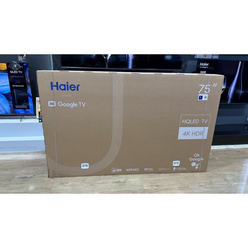 HQLED H75K7UG Google TV 4k