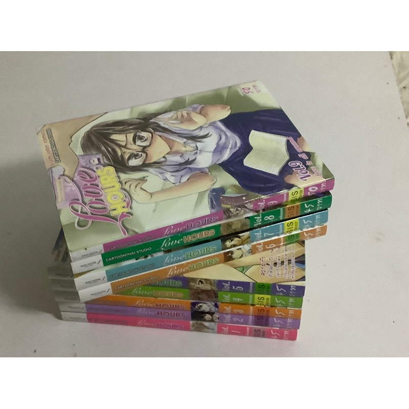 LOVE HOURS 1-9  9 เล่ม  จบ ราคา 300 บาท ลดเป็น 220บาท