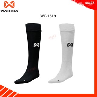 WARRIX ถุงเท้าฟุตบอลเด็ก และผู้ใหญ่  WC-1519