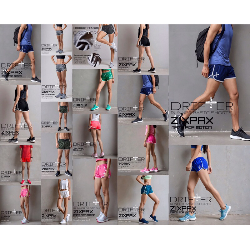 DRIFTER BASIC RUNNING SHORTS