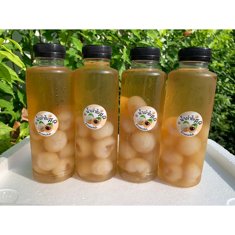 น้ำลำไยสด 100% แบบขวด 20 ขวด(250ml)