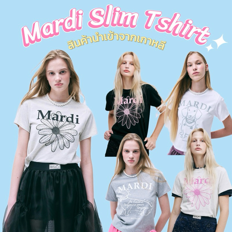พร้อมส่ง/พรี Mardi Slim T-shirt Flowermardi / Ddanji