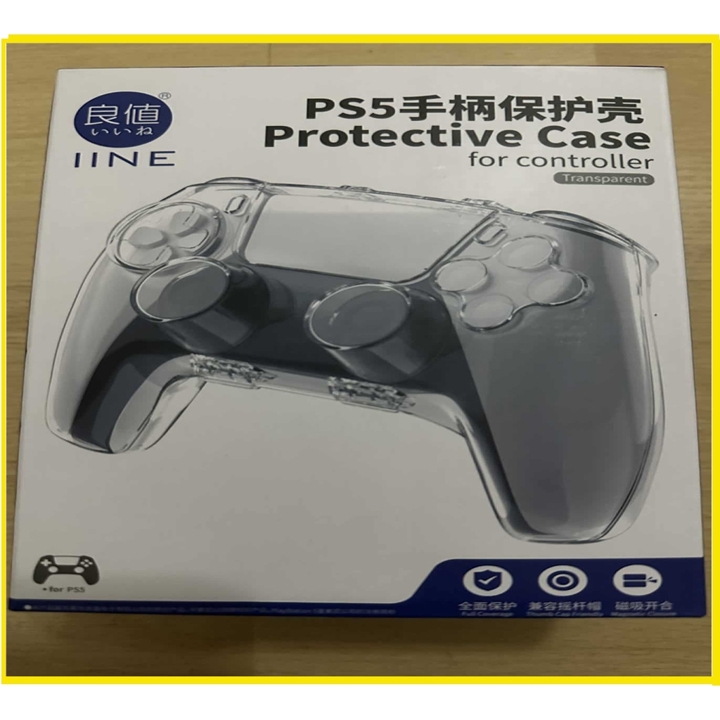 IINE คุ้มค่า  เคสใสสำหรับคอนโทรลเลอร์ PS5 controller เคสแม่เหล็กเคสใส PS5 คอนโทรลเลอร์เกม PC integrated เคสป้องกัน L1008