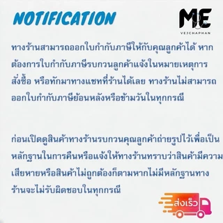 IV SET NIPRO ชุดให้น้ำเกลือ สายน้ำเกลือ สายให้น้ำเกลือ หยด20 Drops สำหรับผู้ใหญ่ แบบยกกล่อง 100 ชุด