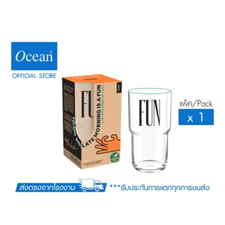 OCEAN แก้วน้ำ SIPs personal glass 630 ml.