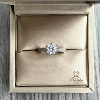 แหวนเพชรโมอีส 1 กะรัต เงินแท้92.5% ชุบทองคำขาว พร้อมใบเซอร์