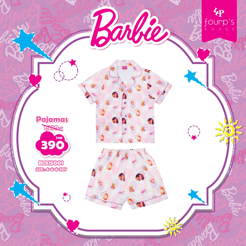 BARBIE : ELXI5001 ชุดนอนเด็กลิขสิทธิ์แท้