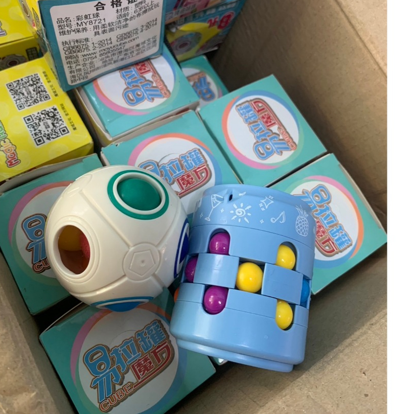 ลดราคา เทออก ของเล่น เสริมพัฒนาการเด็ก รูบิค ของเล่นสมอง และสายตา พร้อมส่งจากไทย