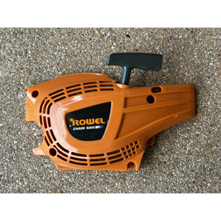 ชุดสตาร์ทเลื่อยโซ่ ROWEL  รุ่น 3800 /5800 ของแท้เบิกห้าง