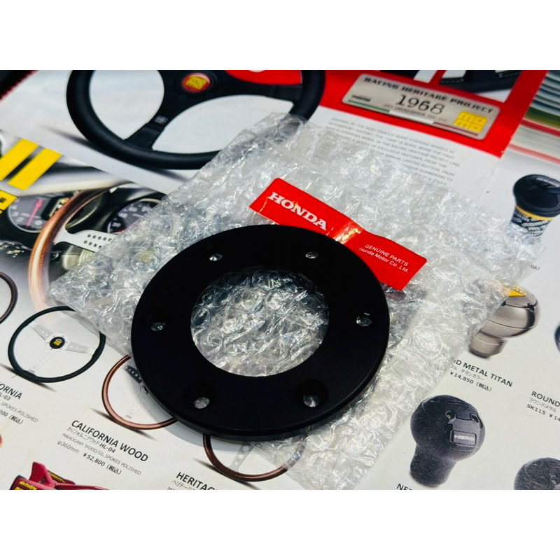 แหวนครอบแตร แหวนแตร momo nsx แท้ ใหม่ ฝาล็อคแตรรถยนต์ โมโม่ เอนเอสเอ็กส์ momo honda Horn button cover ring