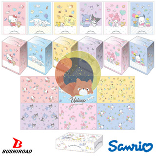 Bushiroad Sleeve & Deck Holder V3 & Storage Box V2 & Rubber …