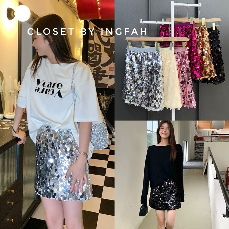 wink wink skirt กระโปรงกริตเตอร์ เอวยืด วิบวับ สายปาร์ตี้
