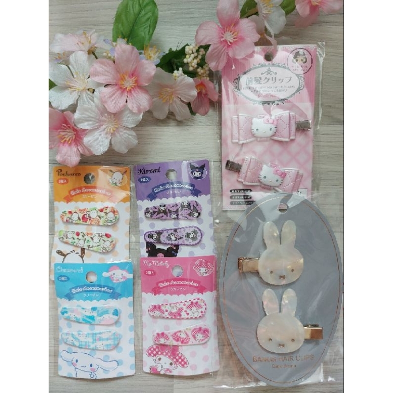กิ๊บติดผมsanrio กิ๊บติดผมจากญี่ปุ่น พร้อมส่งค่ะ