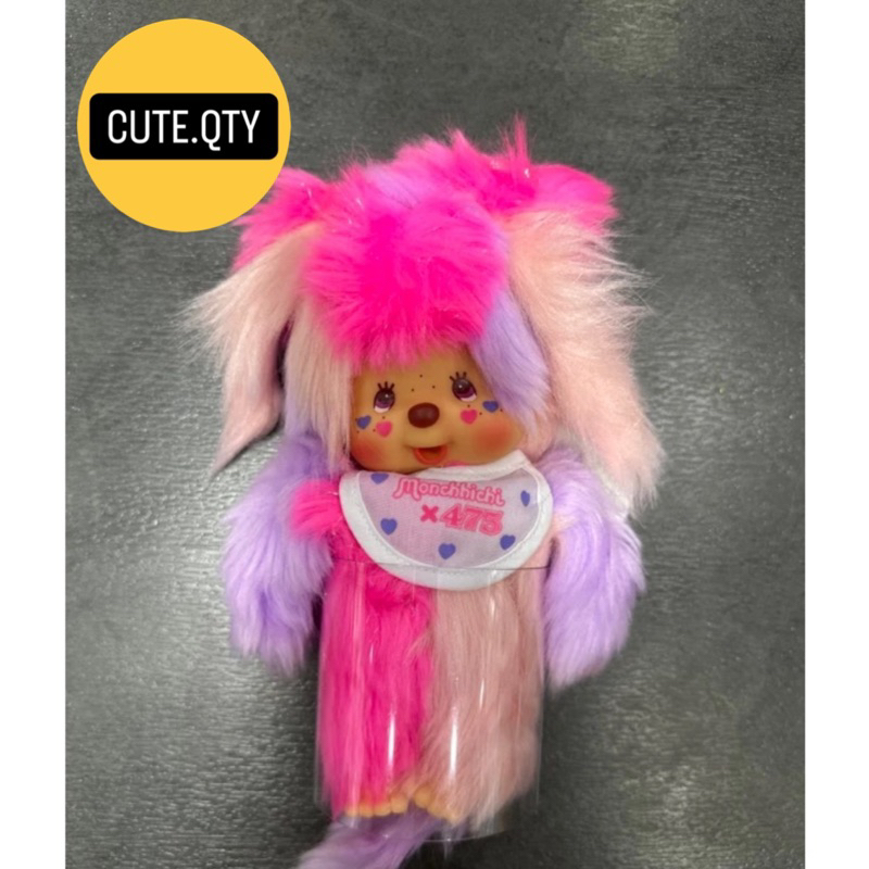 (ใช้โคดลด 30% )ของแท้ พร้อมส่ง ตุ๊กตามอนชิชิ Monchhichi