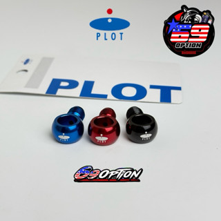 ห่วงสายน้ำมันเบรค ห่วงแปะ PLOT แท้ Made in Japan