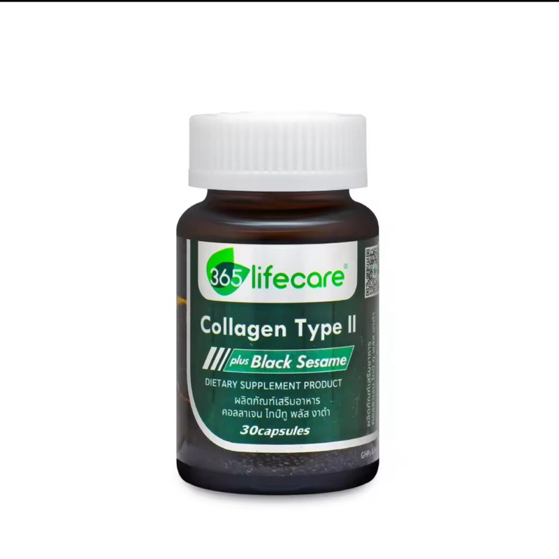 365 Lifecare Collagen TypeII Plus Black Sesame 30แคปซุล. 365 ไลฟ์แคร์ คอลลาเจน ไทป์ทู พลัส งาดำ