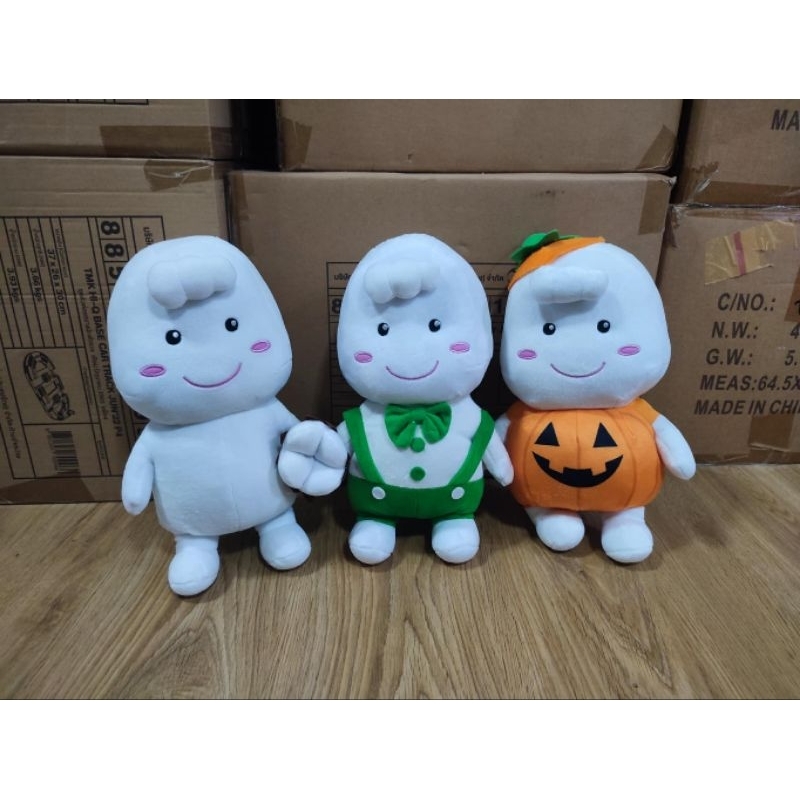 ตุ๊กตามามี่เนื้อผ้านุ่ม