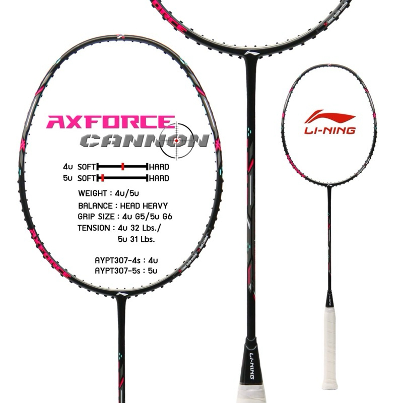 ไม้แบดมินตัน Li-Ning Axforce Cannon ไม้บุก สไตล์ประหยัด  ประกัน 6 เดือน