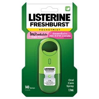 LISTERINE - Pocketmist Freshburst (7.7ml.) ลิสเตอรีน พ็อกเก็ตมิสท์ เฟรชเบิร์ส สเปรย์ระงับกลิ่นปาก