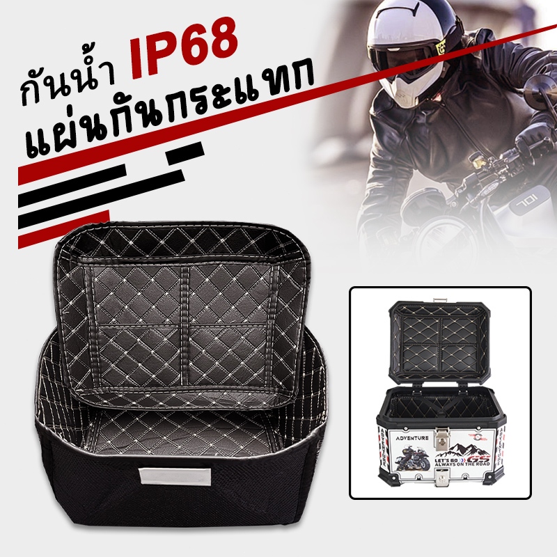 กล่องเก็บของ แผ่นรองดูดซับแรงกระแทก วัสดุยืดหยุ่นสูง ลดแรงกระแทกได้อย่างมีประสิทธิภาพ