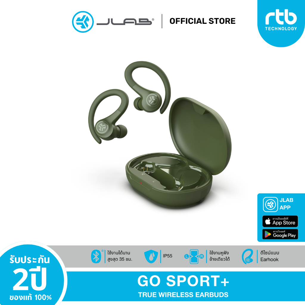 JLab Go Sport+ หูฟังไร้สาย True Wireless Earbuds หูฟังออกกำลังกาย