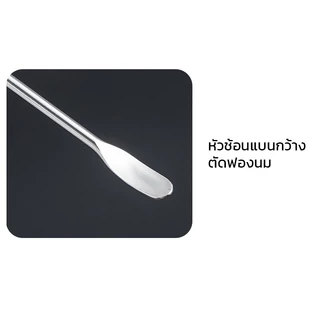 Alechaung ปากกาวาดลายกาแฟ เข็มลาเต้อาร์ต เข็มแต่งหน้าฟองนม ใช้วาดลายลาเต้บนแก้วกาแฟ DIY ด้ามจับสแตนเลส เหมาะกับร้านกาแฟ