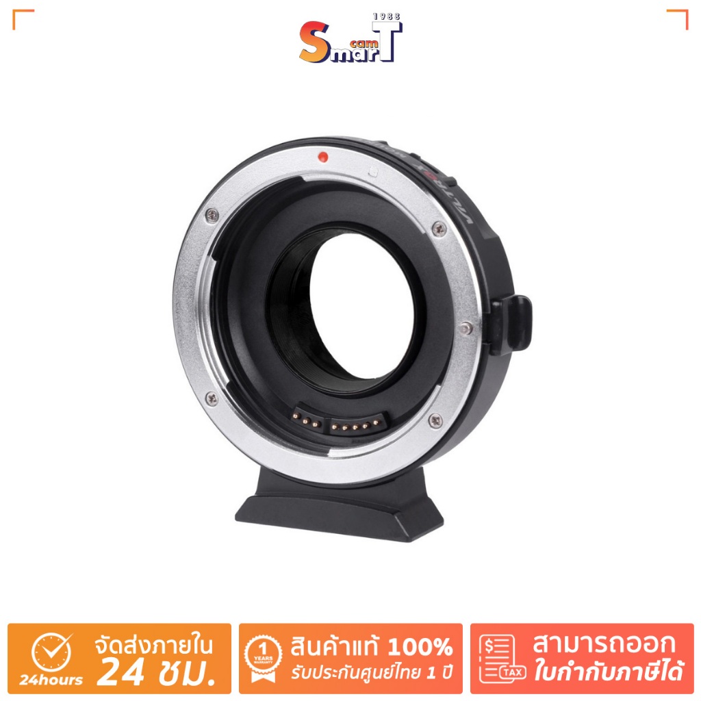 Viltrox - EF-M1 Mount Adapter EF/EF-S Lens to M43 Camera ประกันศูนย์ไทย