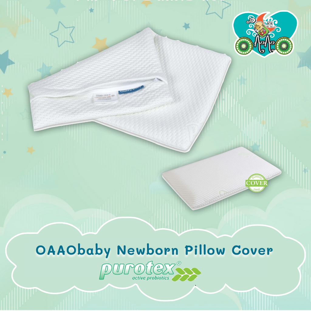 OAAObaby Purotex® Newborn Pillow Cover ปลอกหมอนรุ่น Newborn | ผ้าใยไผ่ Purotex®