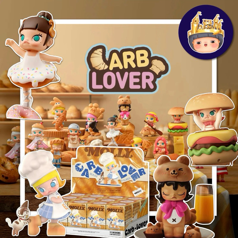 [จุ่ม/พร้อมส่ง] MOLLY Carb-Lover