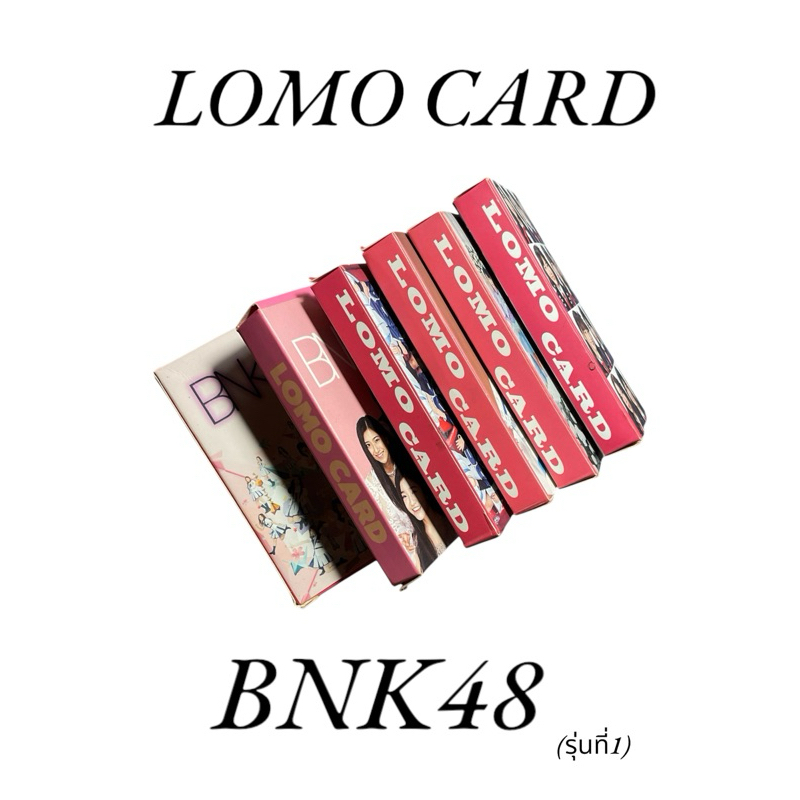 LOMOCARD BNK48 รุ่นที่1