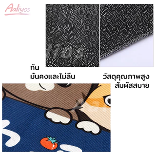 พรมเช็ดเท้า ขนแน่นหนานุ่ม ซับน้ำได้ดี แห้งไว มีจุดกันลื่นด้านล่างพรม พรมเช็ดเท้ากันลื่น 40*60cm
