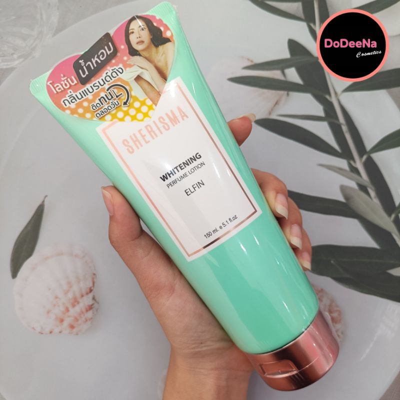 SHERISMA WHITENING PERFUME LOTOIN ELFIN โลชั่นน้ำหอม 150 มล.