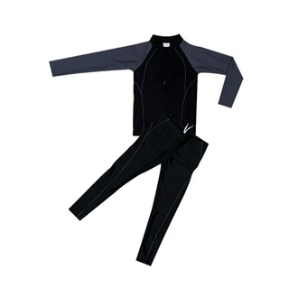 ชุดว่ายน้ำเด็กโต รุ่น 50008 แบบ 2 ชิ้น แขนยาว ขายาว