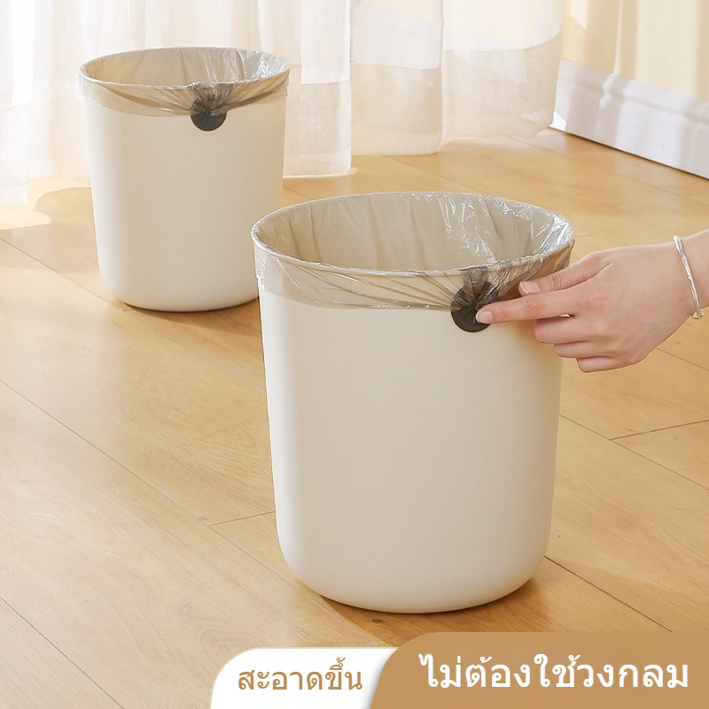 ถังขยะทรงกลมสไตล์เรียบง่าย ถังขยะในห้องน้ำ ถังขยะสำหรับครัวเรือน ขนาดใหญ่ใช้ได้หลากหลายวัตถุประสงค์.