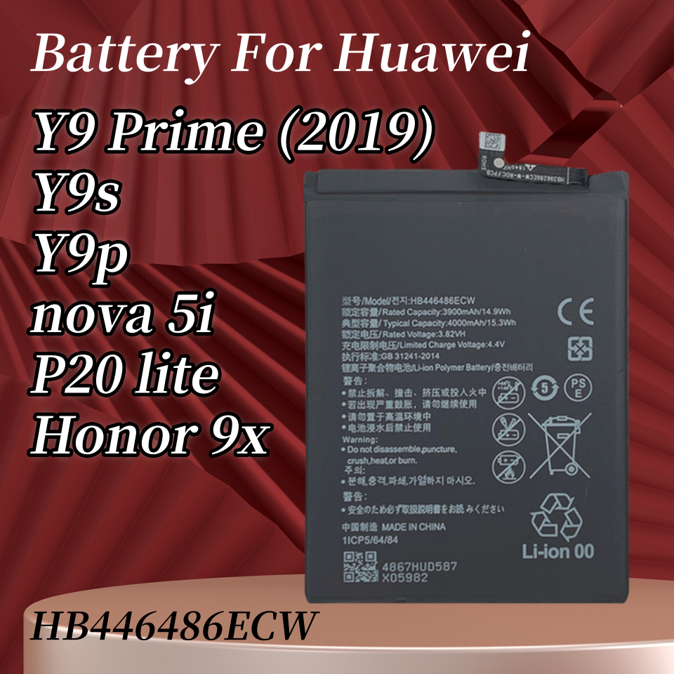 แบตเตอรี่ แบตเตอรี่มือถือ HUAWEI Y9s / Y9 Prime 2019 / Y9p / P20 Lite / honor 9x / Nova 5i Battery แ