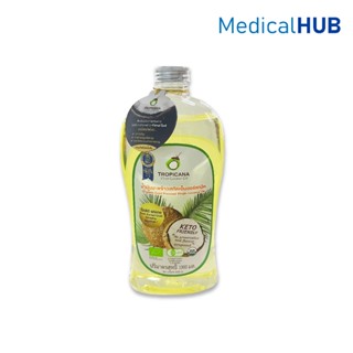 Tropicana Organic Cold Pressed Virgin Coconut Oil น้ำมันมะพร…