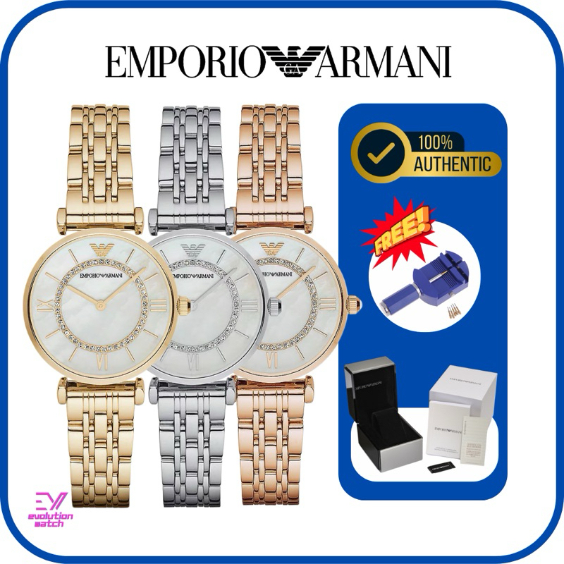 นาฬิกาข้อมือผู้หญิง EMPORIO ARMANI รุ่น AR1907 AR1908 AR1909 Gianni T Bar ของแท้100% ประกัน 2 ปี