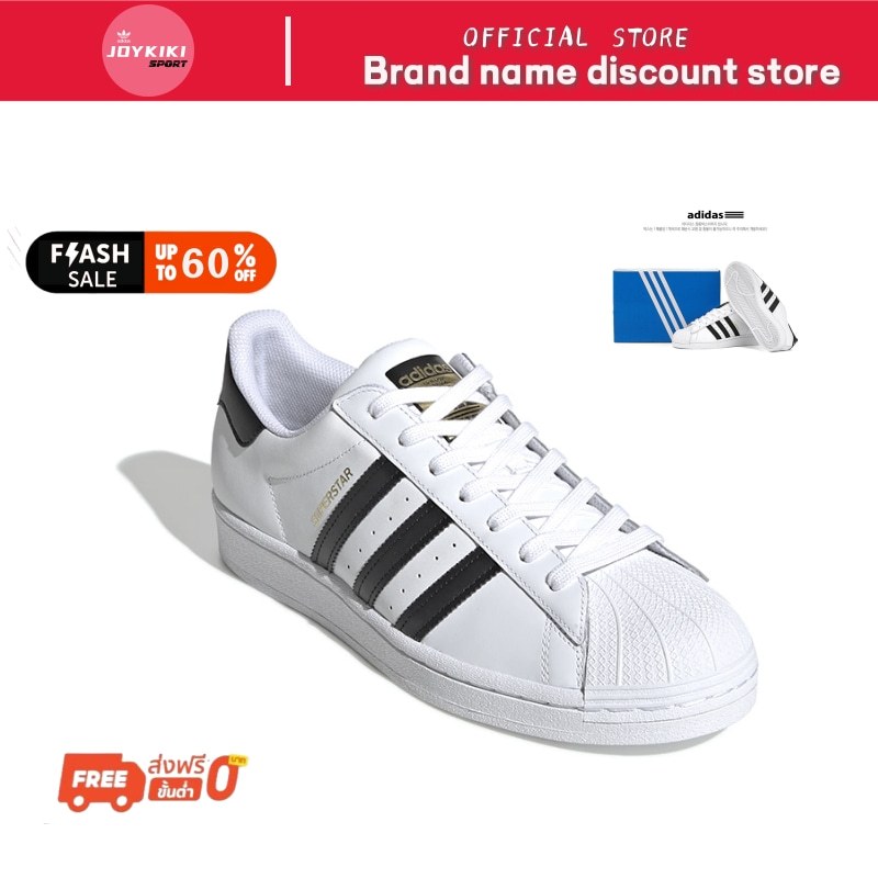พร้อมส่ง ของแท้ % Adidas Originals Superstar รองเท้ากีฬา อดิดาส รองเท้าผ้าใบ Classic unisex
