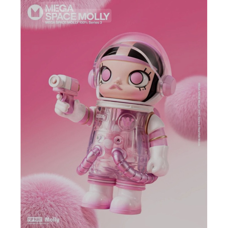 พร้อมส่ง Pop mark Monlly space hearfelf worlds