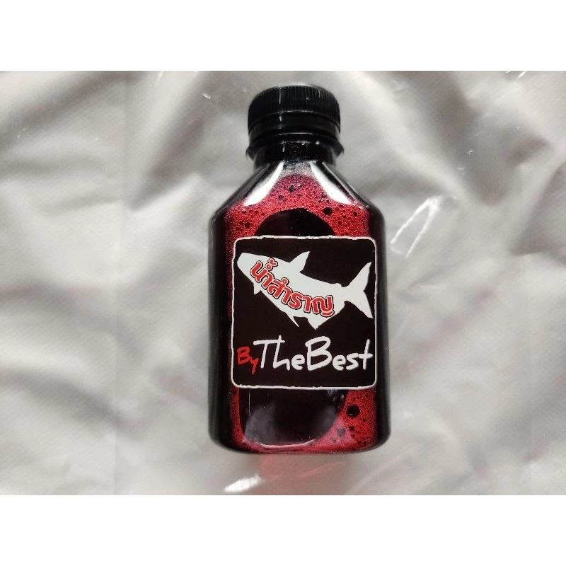 หัวเชื้อตกปลาTheBest น้ำสำราญ