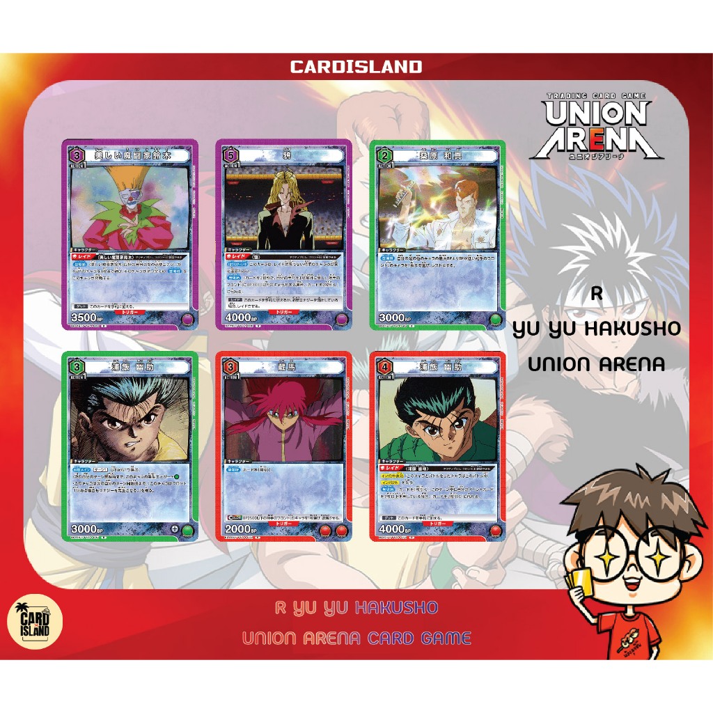 R Union Arena : YU YU HAKU SHO [UA21BT] การ์ด Union Arena ลิขสิทธิ์แท้จาก Bandai