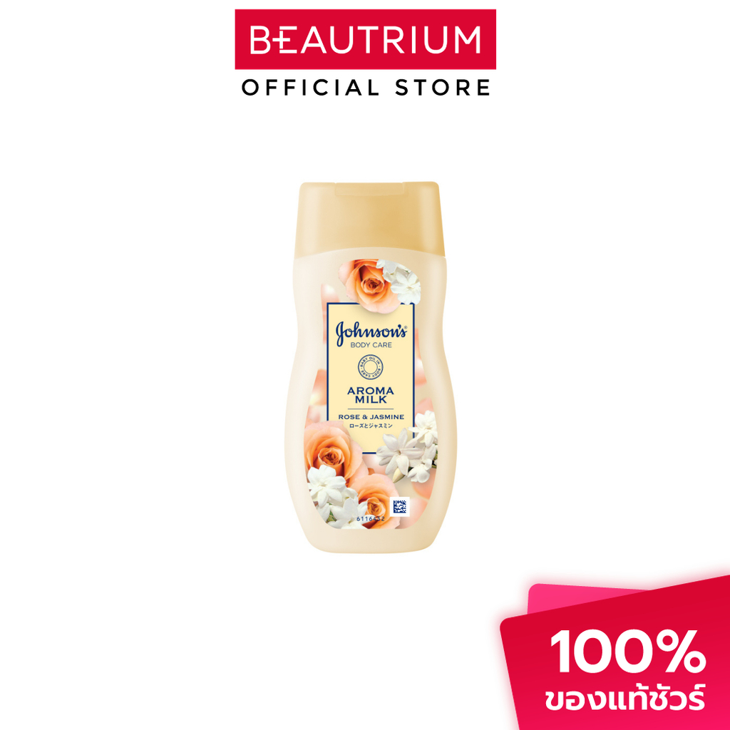 JOHNSON Body Care Aroma Milk Rose & Jasmine โลชั่นบำรุงผิวกาย 200ml